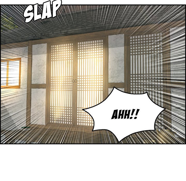 a killer woman chapter 34 118