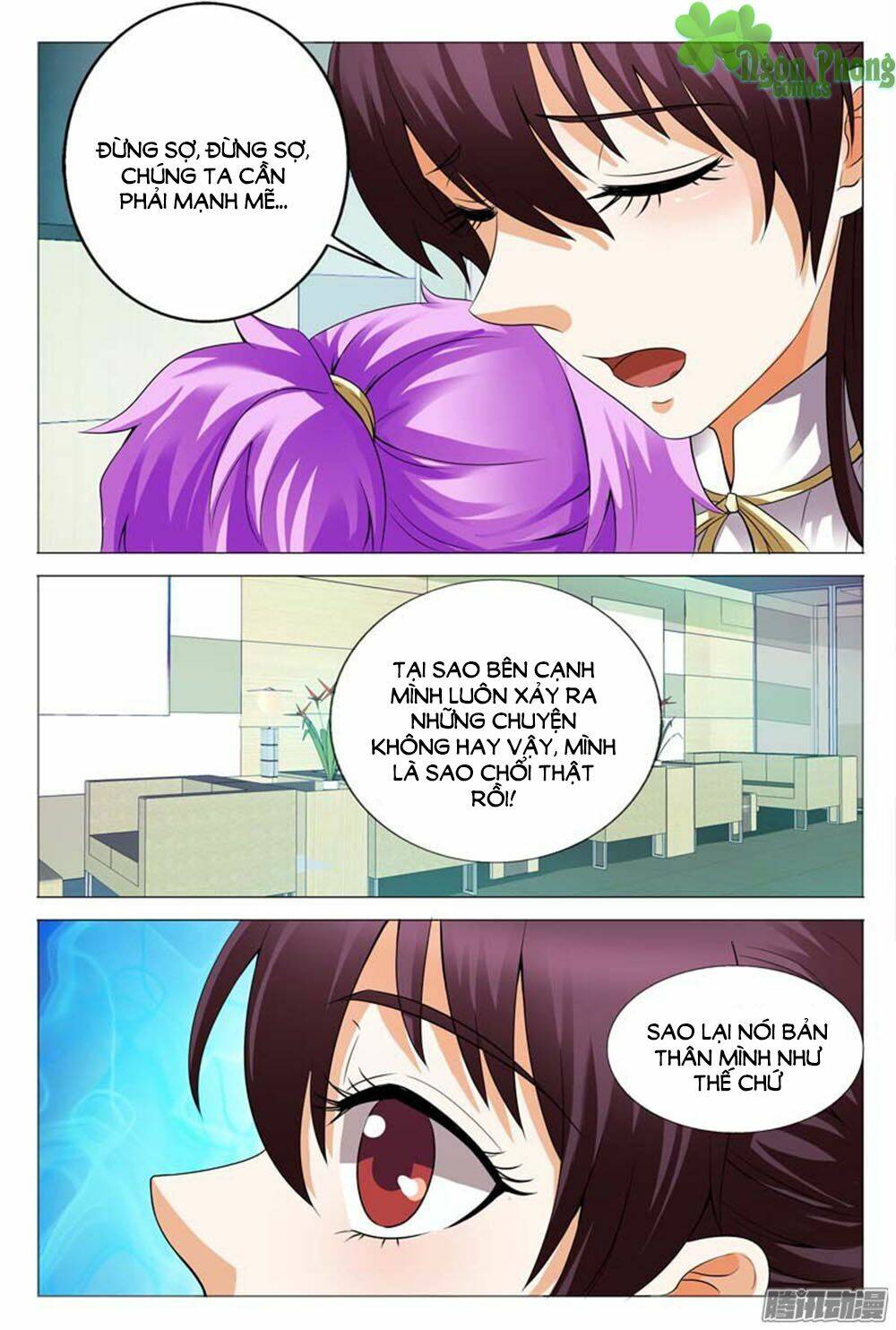 hào môn tiểu lão bà chapter 111 6