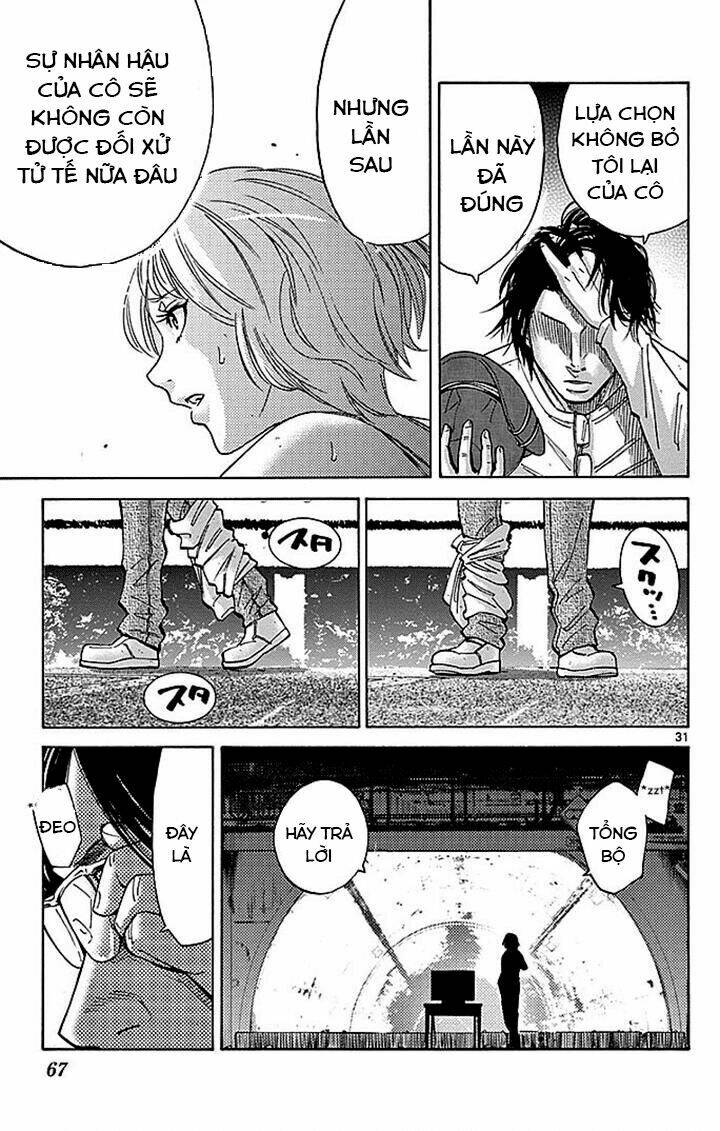 imawa no kuni no alice chapter 29.2 32