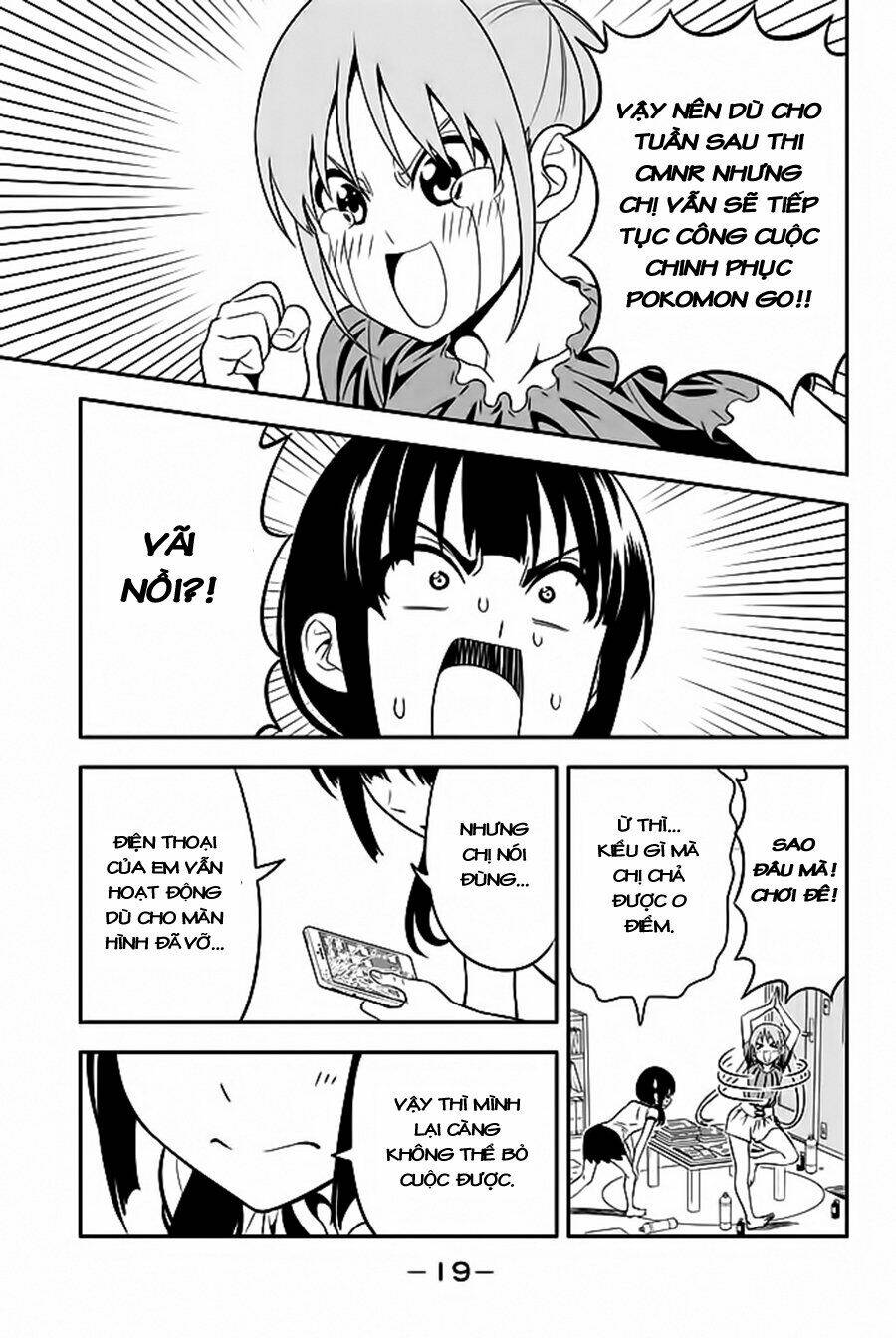 aho girl chapter 113 17