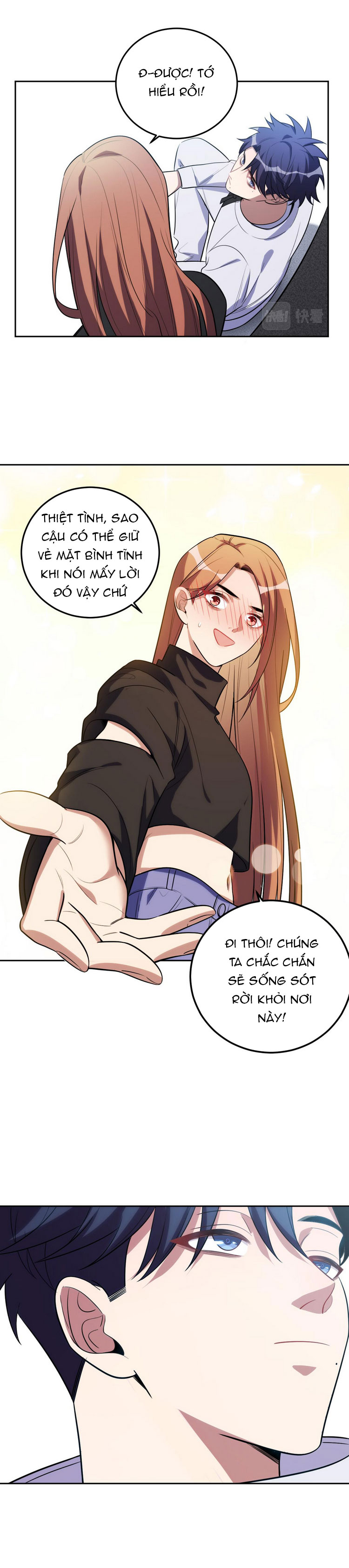 [16+] killing my love chapter 73.2 4