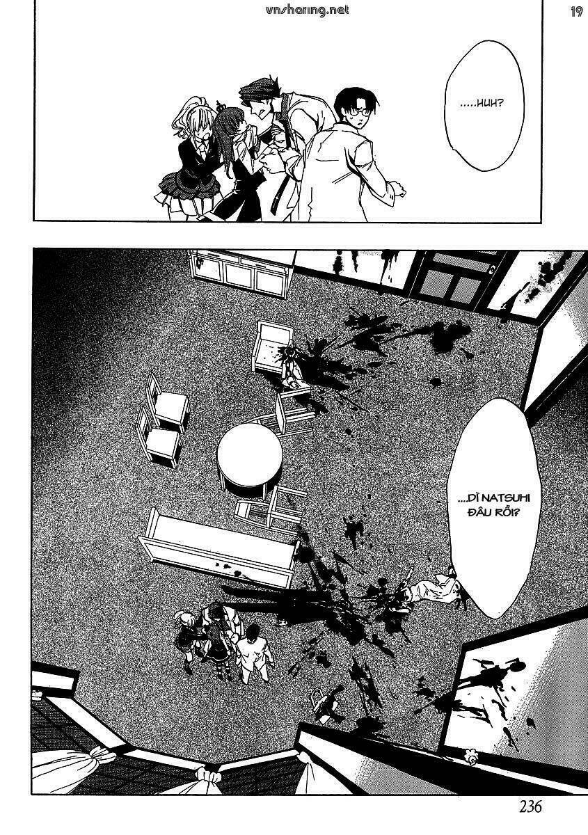 umineko no naku koro ni episode 1: legend of the golden witch chapter 21 18