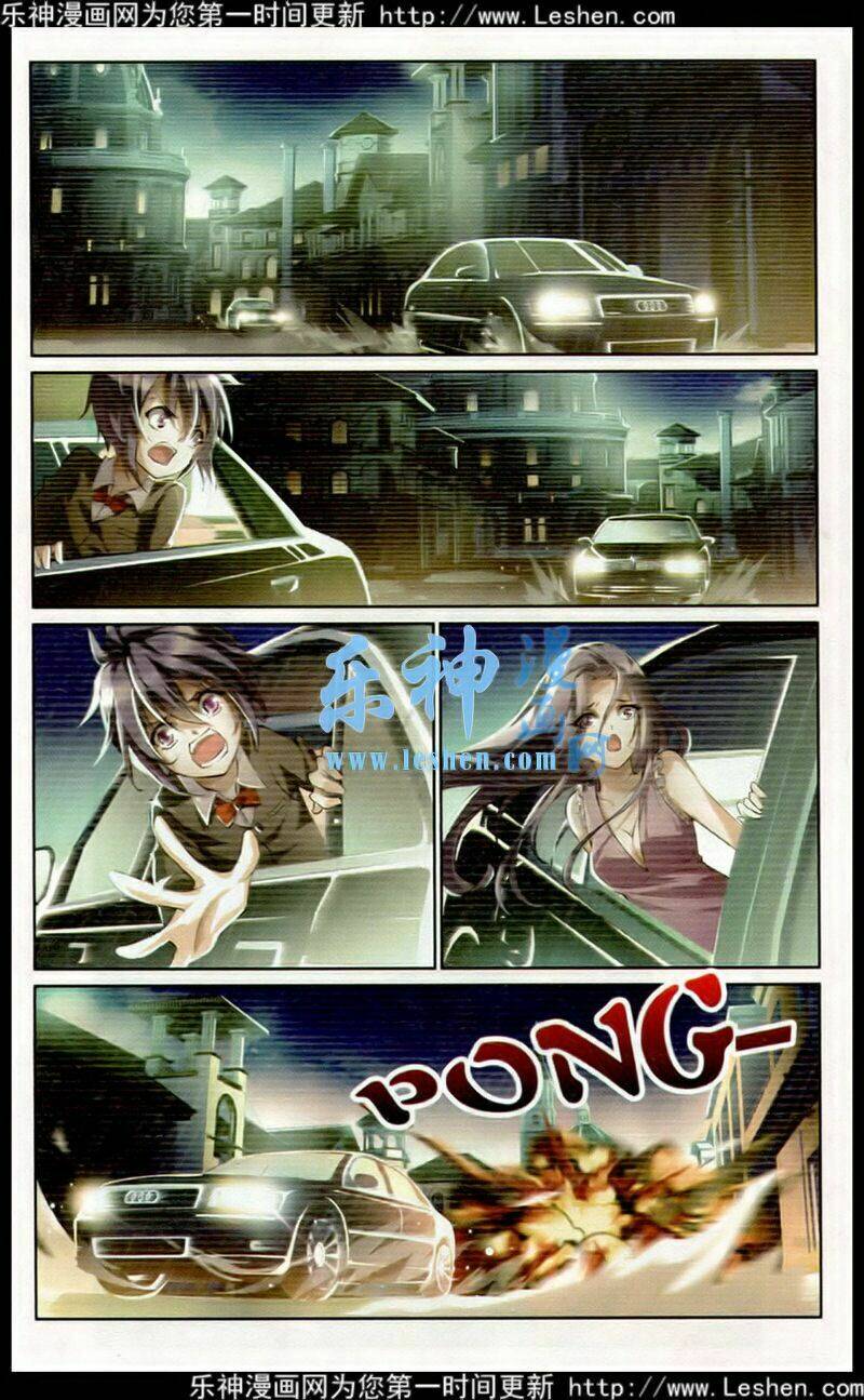 cực đạo hoa giá chapter 8 4