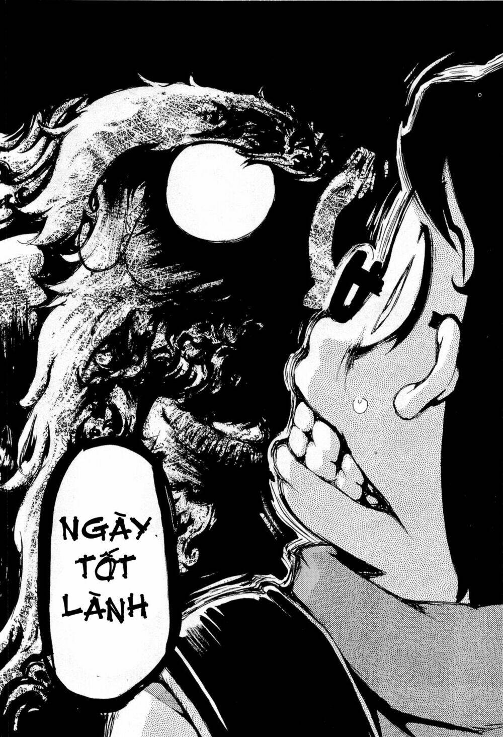 higanbana no saku yoru ni chapter 12 30