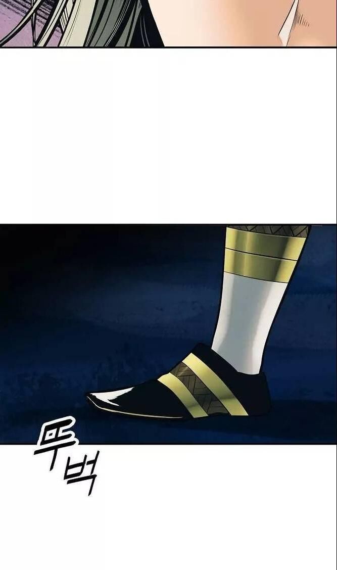 bất bại chân ma chapter 52 28