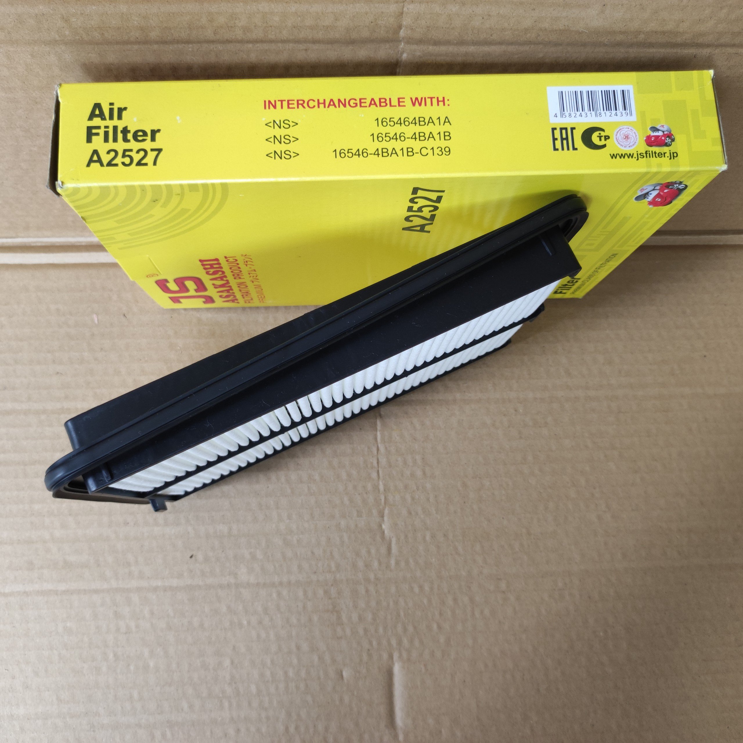 Lọc gió Nissan X-trail 2016-2022