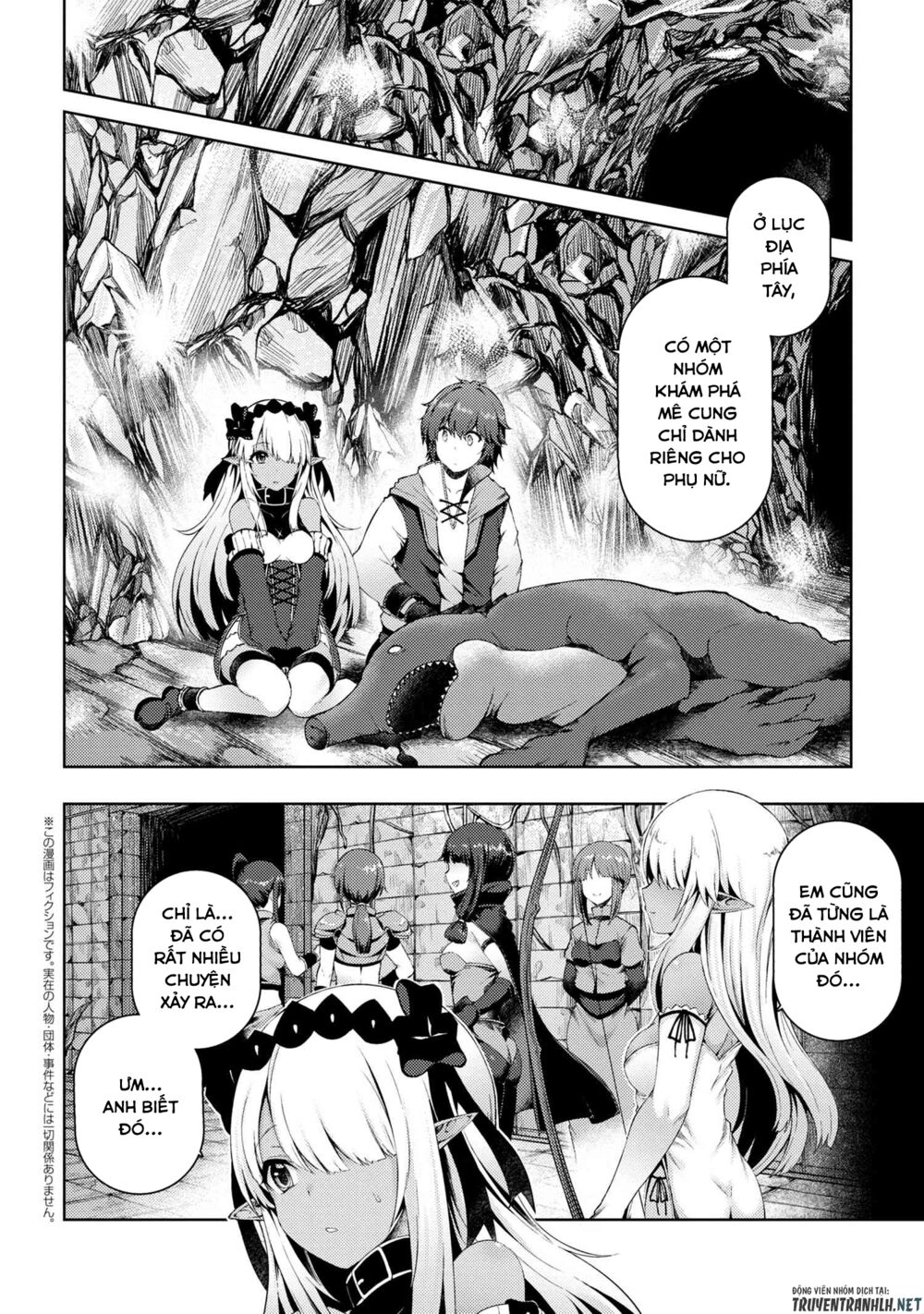 ngôi nhà của tôi đã bị đốt cháy, thế thì tại sao tôi không dùng hết số tiền còn lại để mua nô lệ dark elf? chapter 4 1