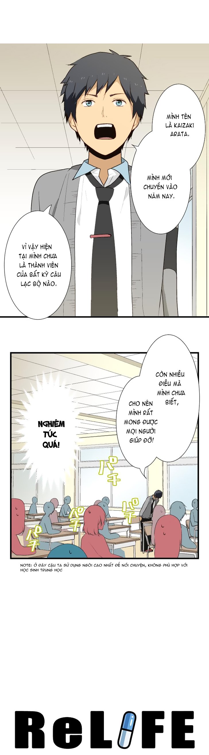 relife chapter 8 1