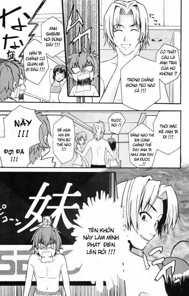 ayu mayu chapter 4 9
