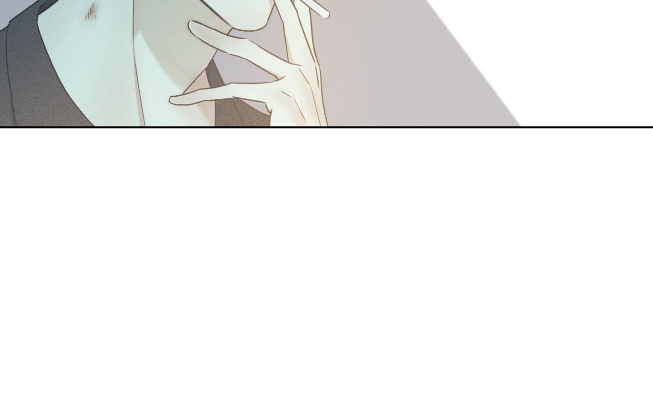 dải hợp âm trên đại dương xanh chapter 26 25