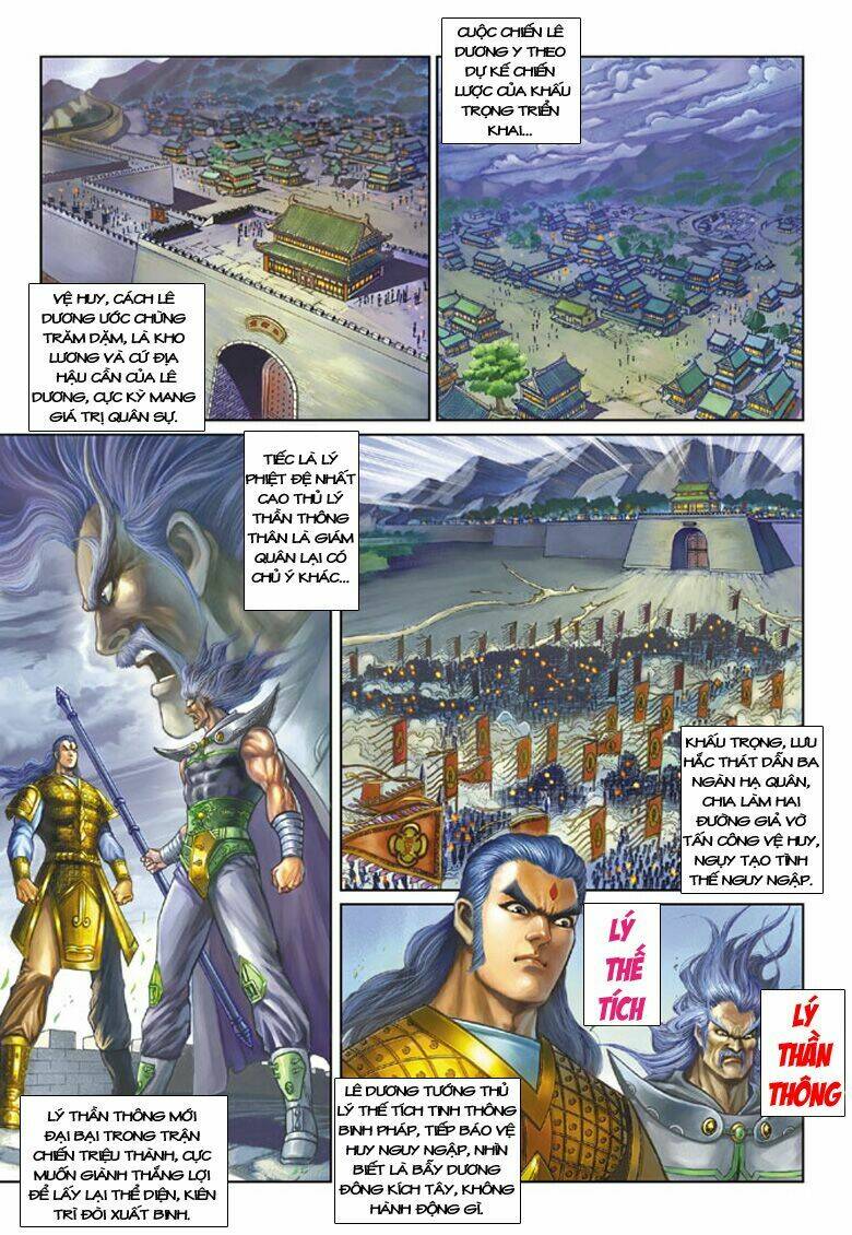 đại đường song long truyện chapter 180 3