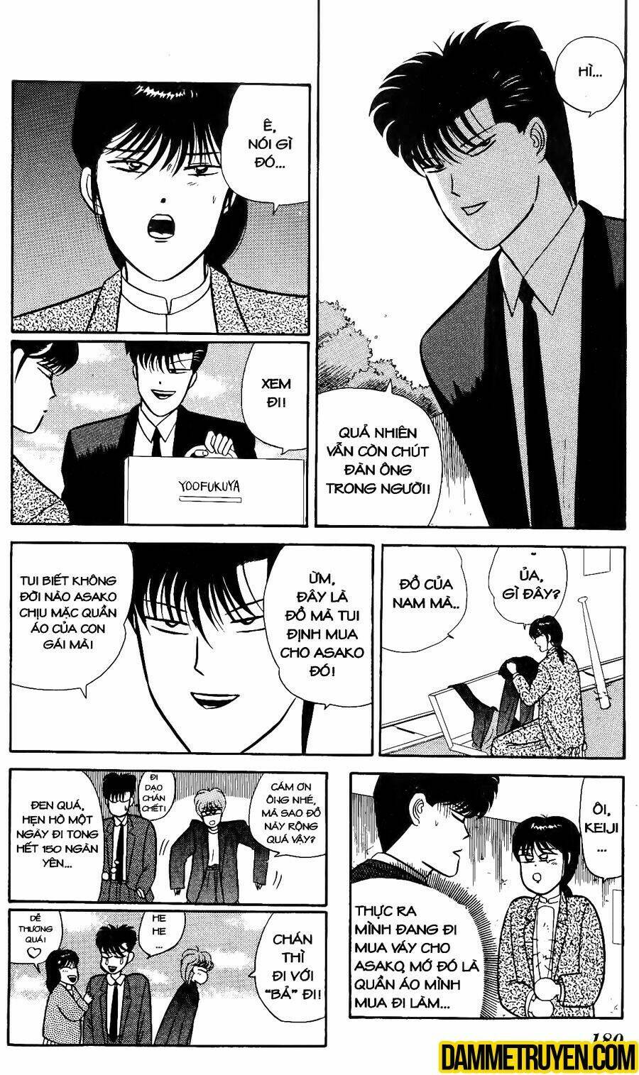 kyou kara ore wa - cặp bài trùng chapter 367 17