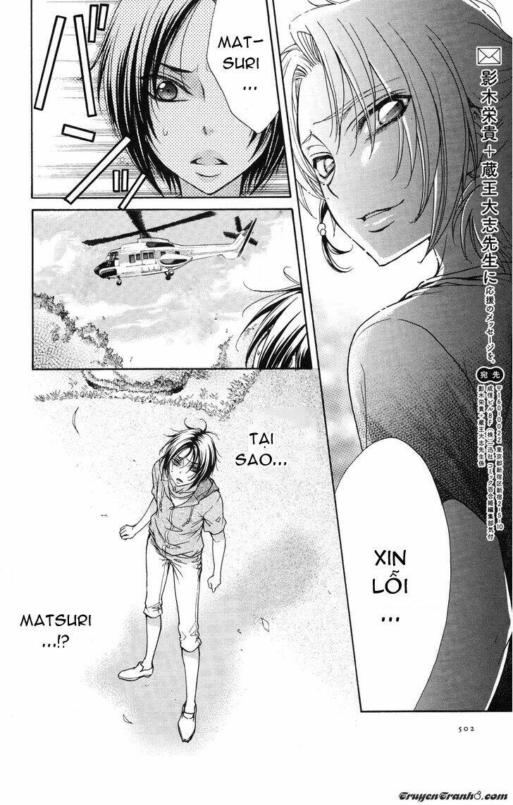 renai idenshi xx chapter 15 15