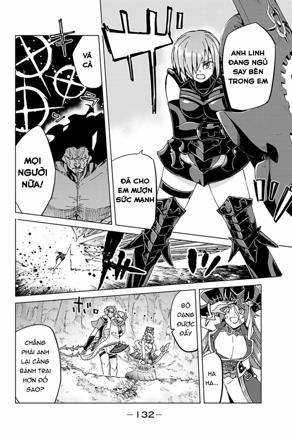 fate/grand order -turas realta- chapter 31 4