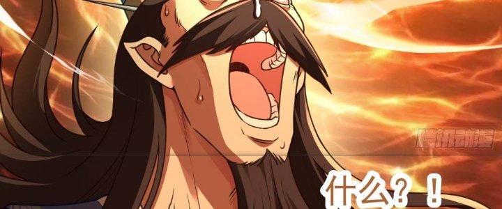 bảo vật rơi xuống đều thành muội tử chapter 10 40