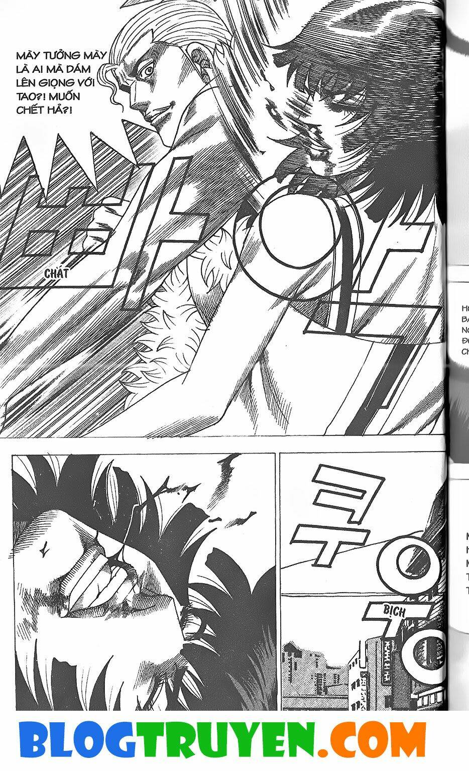 bitagi - anh chàng ngổ ngáo chapter 327 13