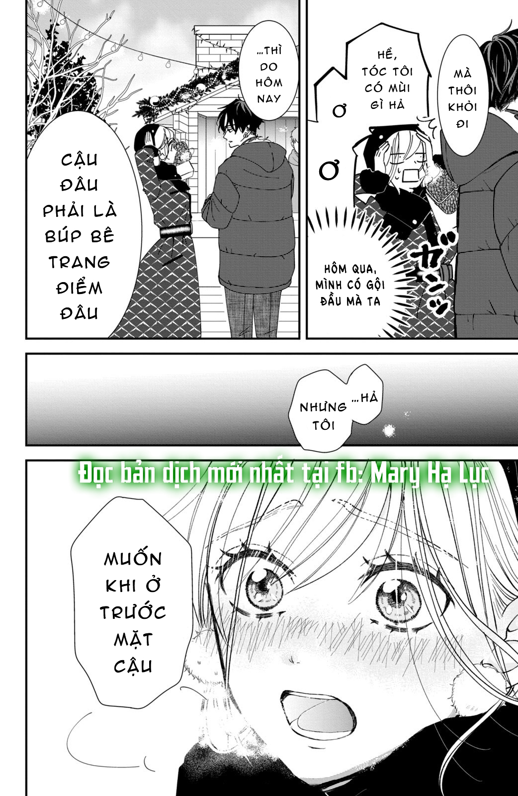 búp bê trang điểm của higashi sengoku chapter 7.1 17