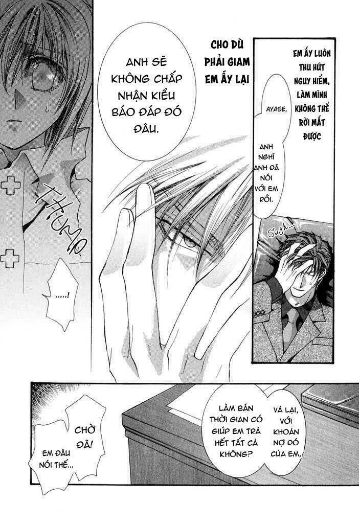 okane ga nai (no money) chapter 29 10