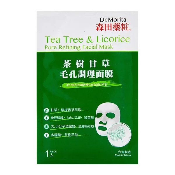 Mặt Nạ Tràm Trà & Cam Thảo Dr. Morita Tea Tree & Licorice Pore Refining Facial Mask