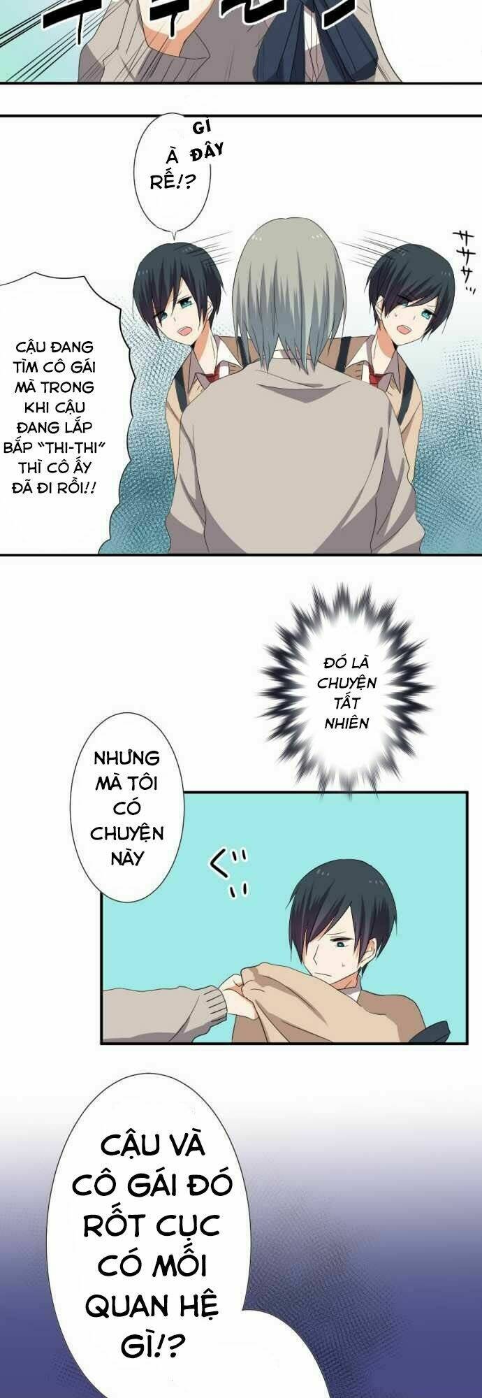 thú nhận tình cảm sao khó khăn vậy! chapter 1 63