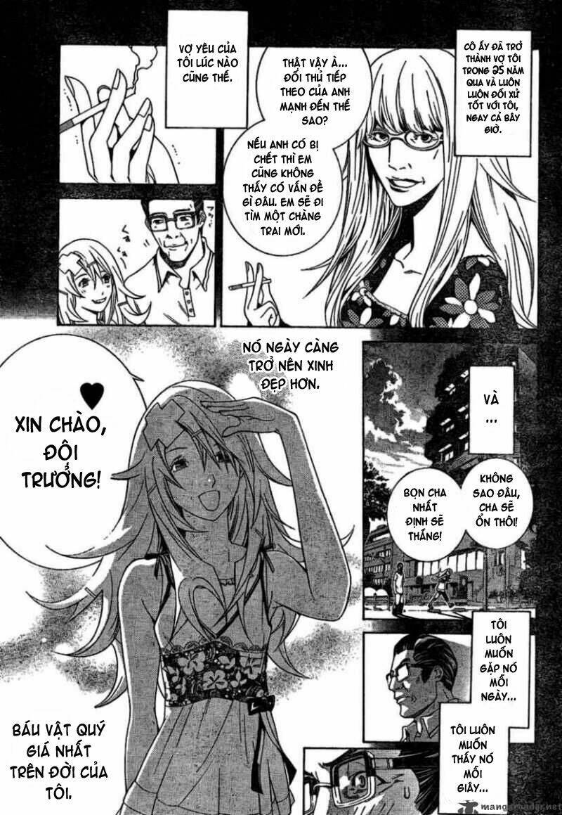 air gear chapter 177 6
