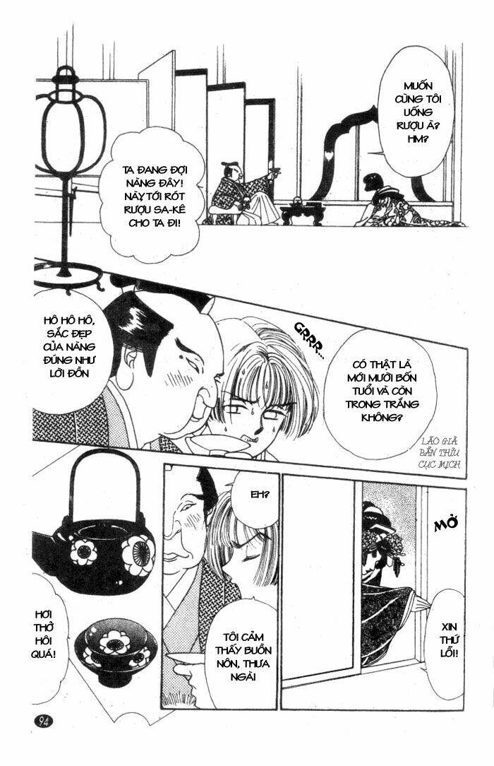 oedo wa nemuranai! chapter 3 20