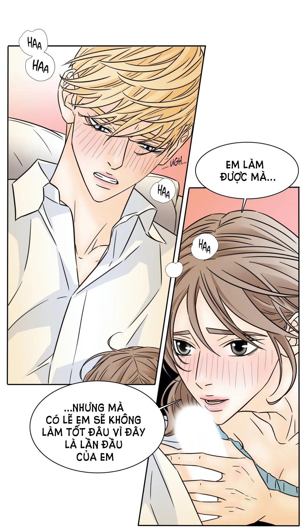 carnal karma chapter 69.1 18