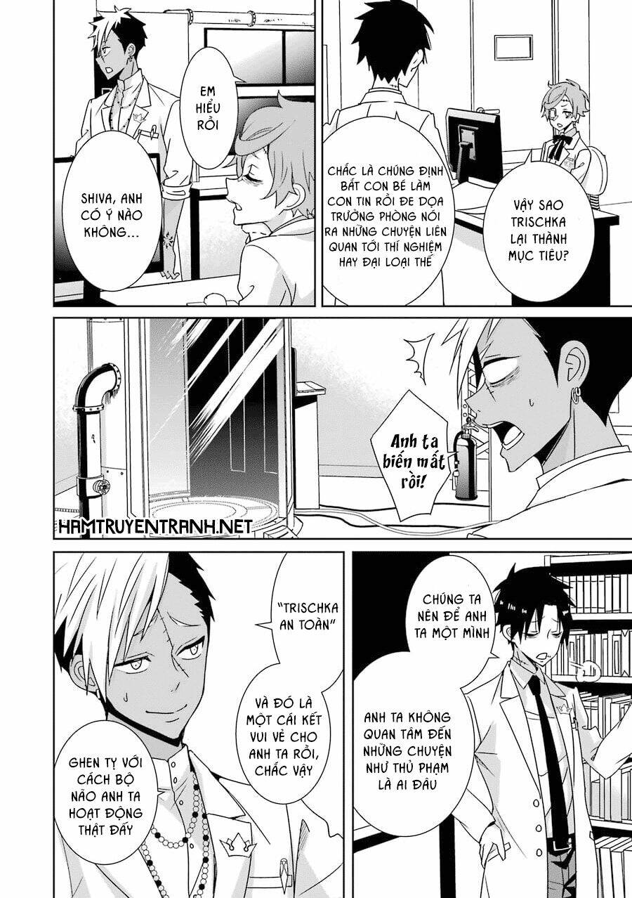 hakui no ou-sama chapter 7 7