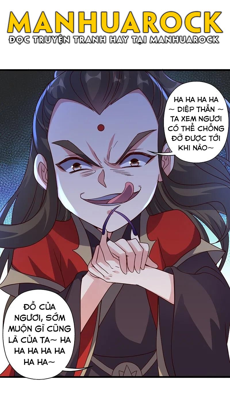 tiên võ đế tôn chapter 304 17