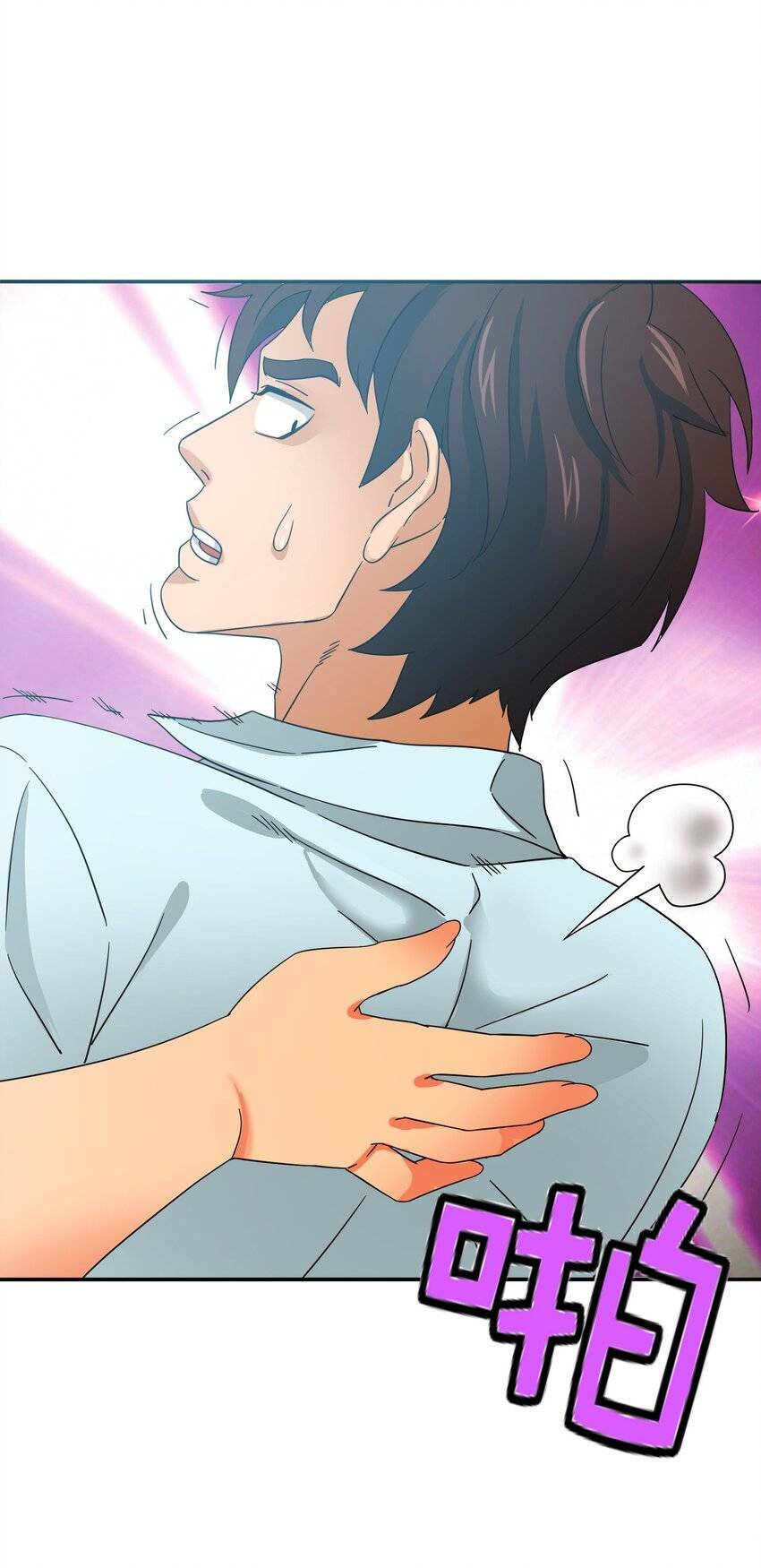 tôi trở thành ceo ở thế giới khác chapter 34 31