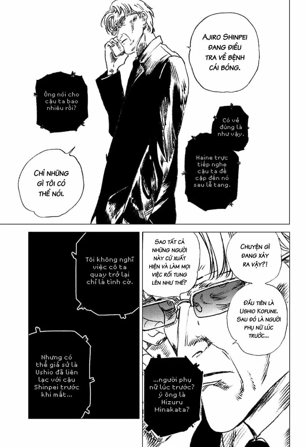 summer time render chapter 65 6