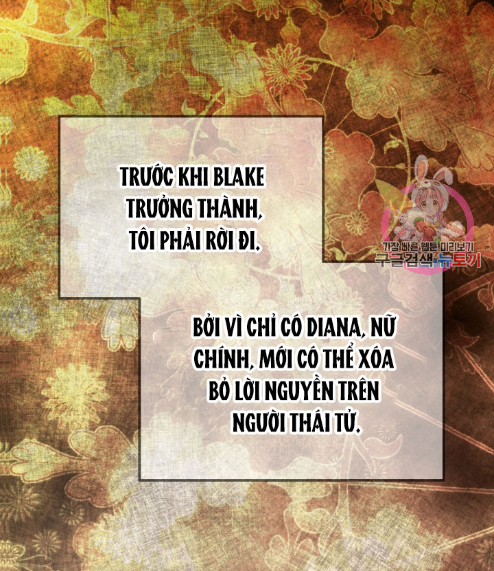 trở thành vợ thái tử quái vật chapter 8.1 24