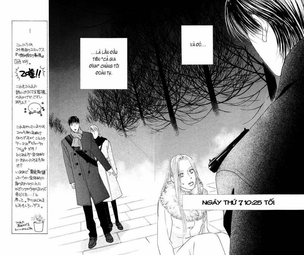 kare kano hajimemashita chapter 94 10