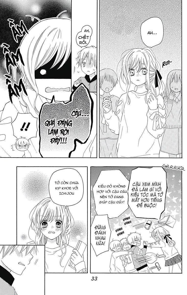 hatsukoi to taiyou chapter 1 33