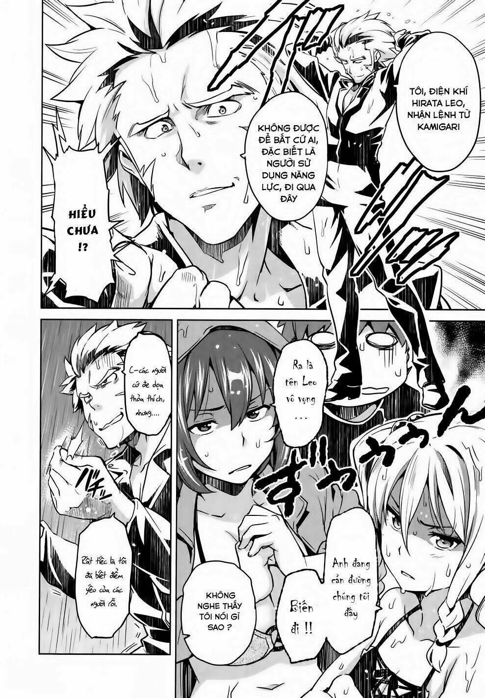 maken-ki! chapter 36 14