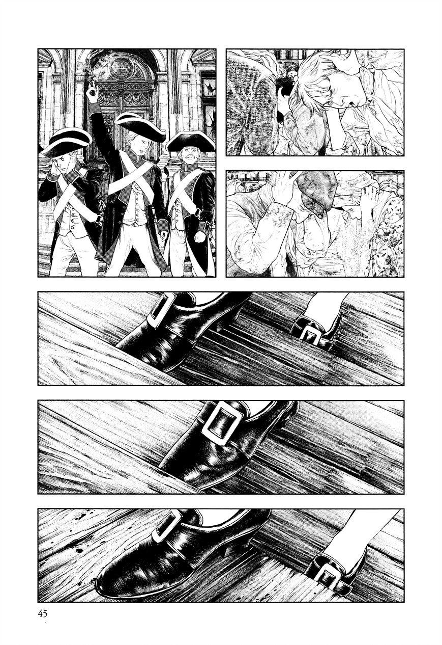 innocent chapter 11 4