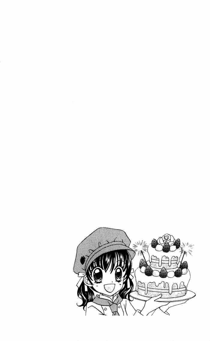 yumeiro patissiere chapter 8 7