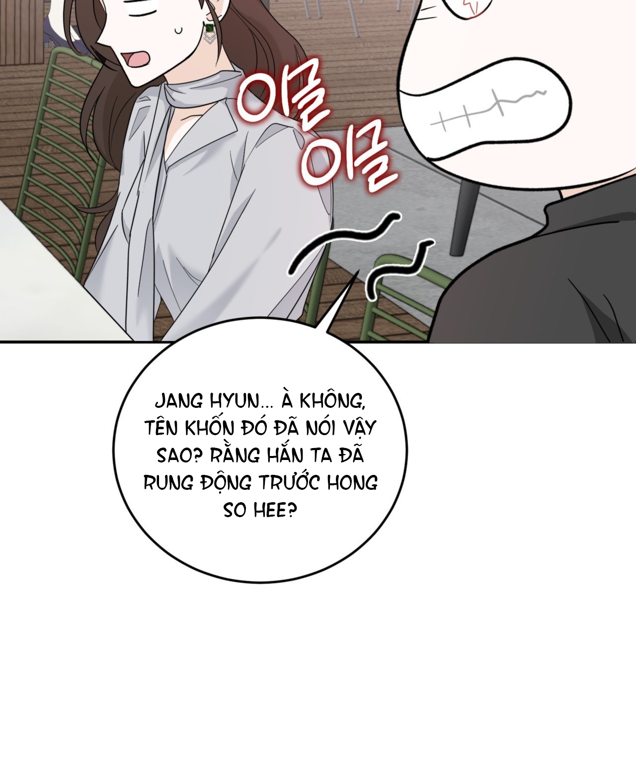 Tôi Đổ Anh Rồi, Trưởng Phòng chapter 3.2 - Trang 23