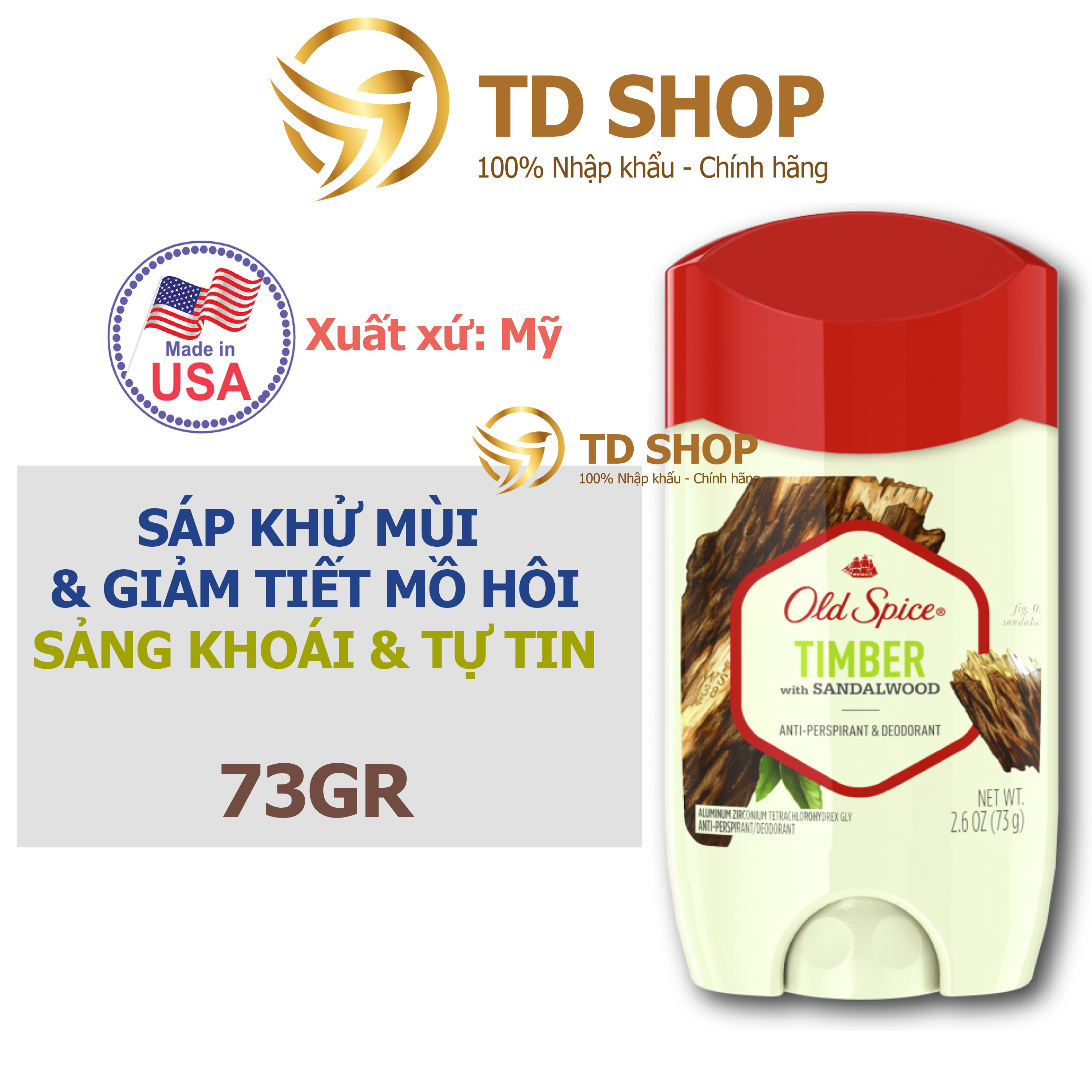 Sáp khử mùi Old Spice Timber 73g