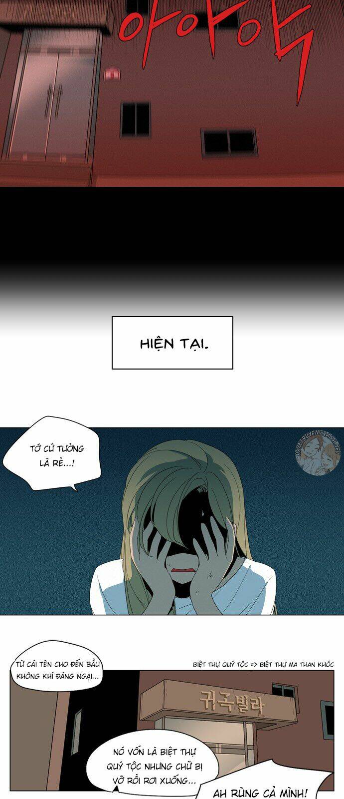 cuộc sống thường ngày của ma chapter 1 13