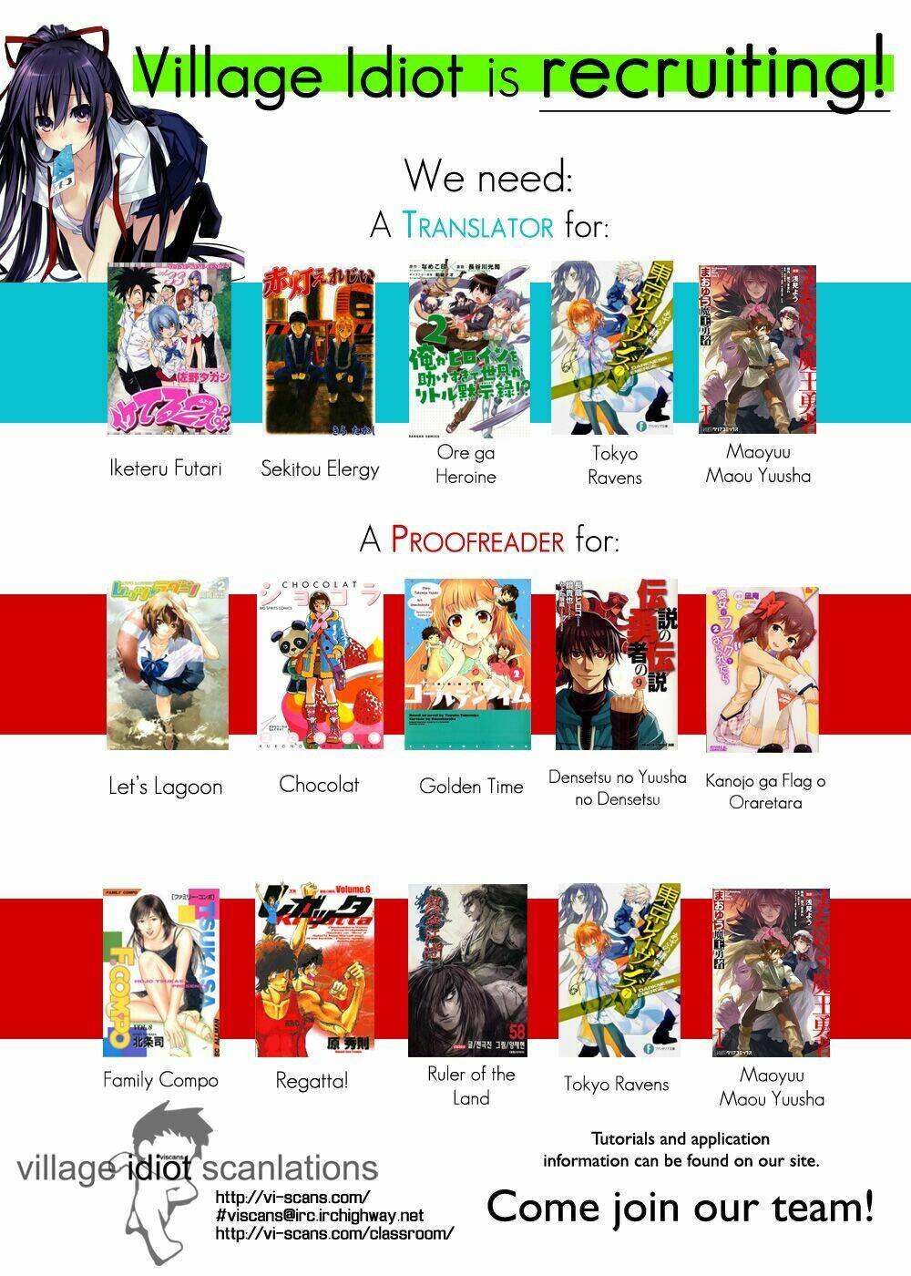 kanojo ga flag o oraretara chapter 9 2