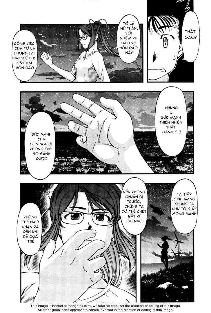 umi no misaki chapter 28 16