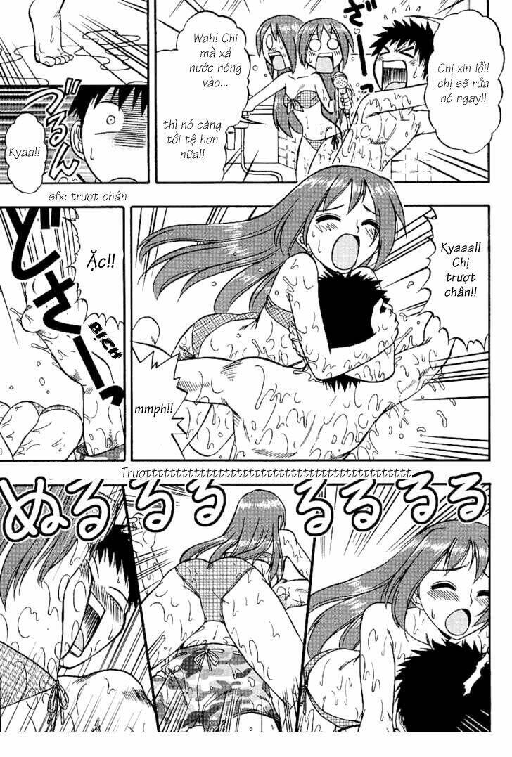 ane komi chapter 2 21