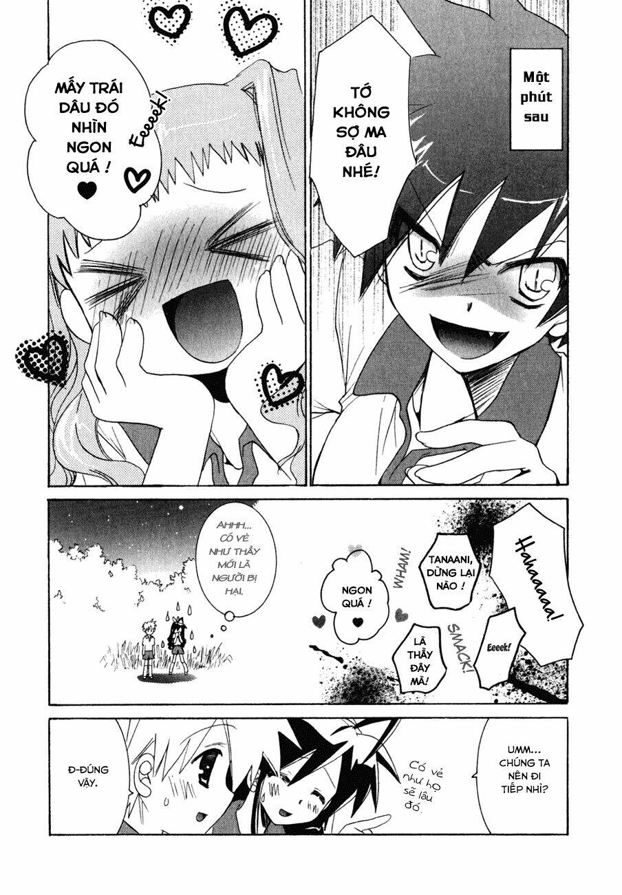 dei ecchi ei chapter 12 21