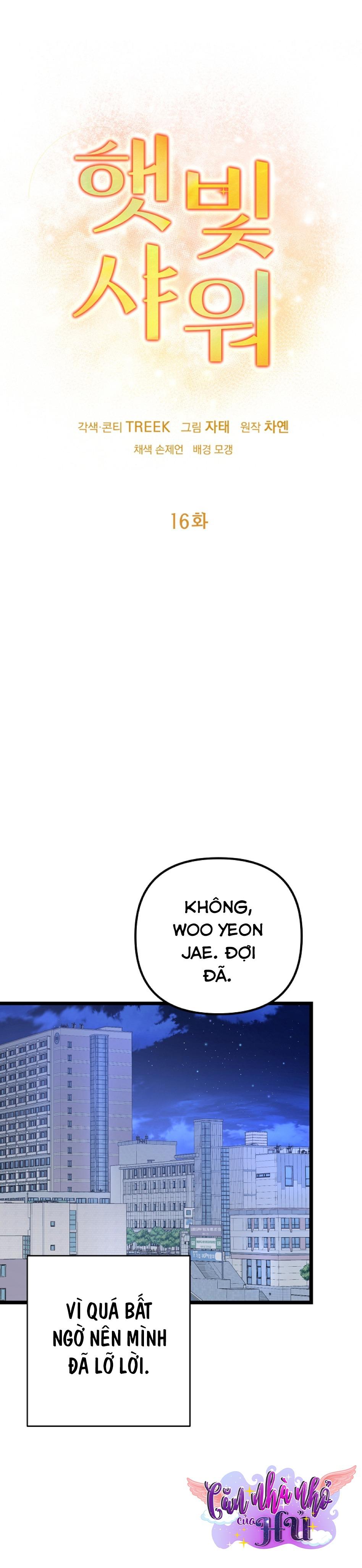 cảm nắng chapter 16 1