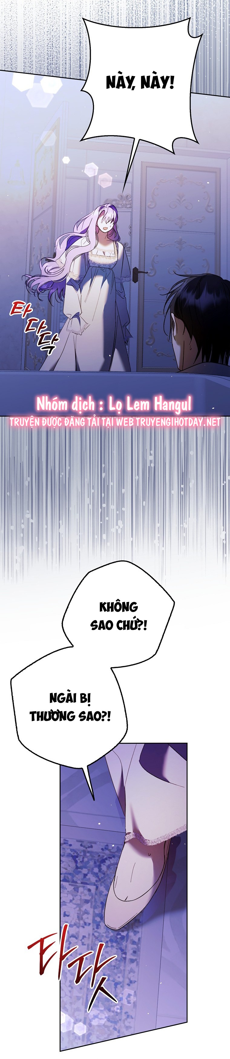 tôi đã cướp mất các nam chính từ tay nữ chính chapter 33 16