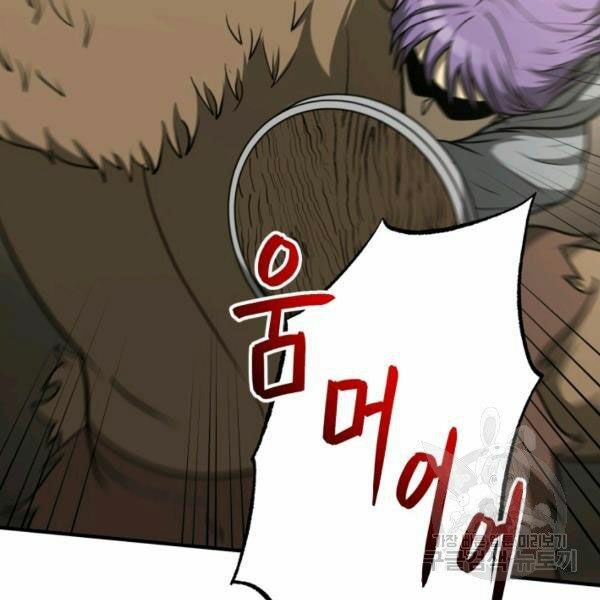 ngôi nhà kết nối với hầm ngục chapter 31 16