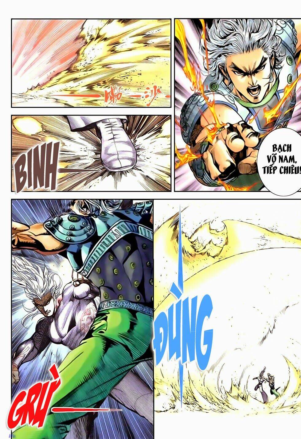 thần binh đại đế chapter 7 7