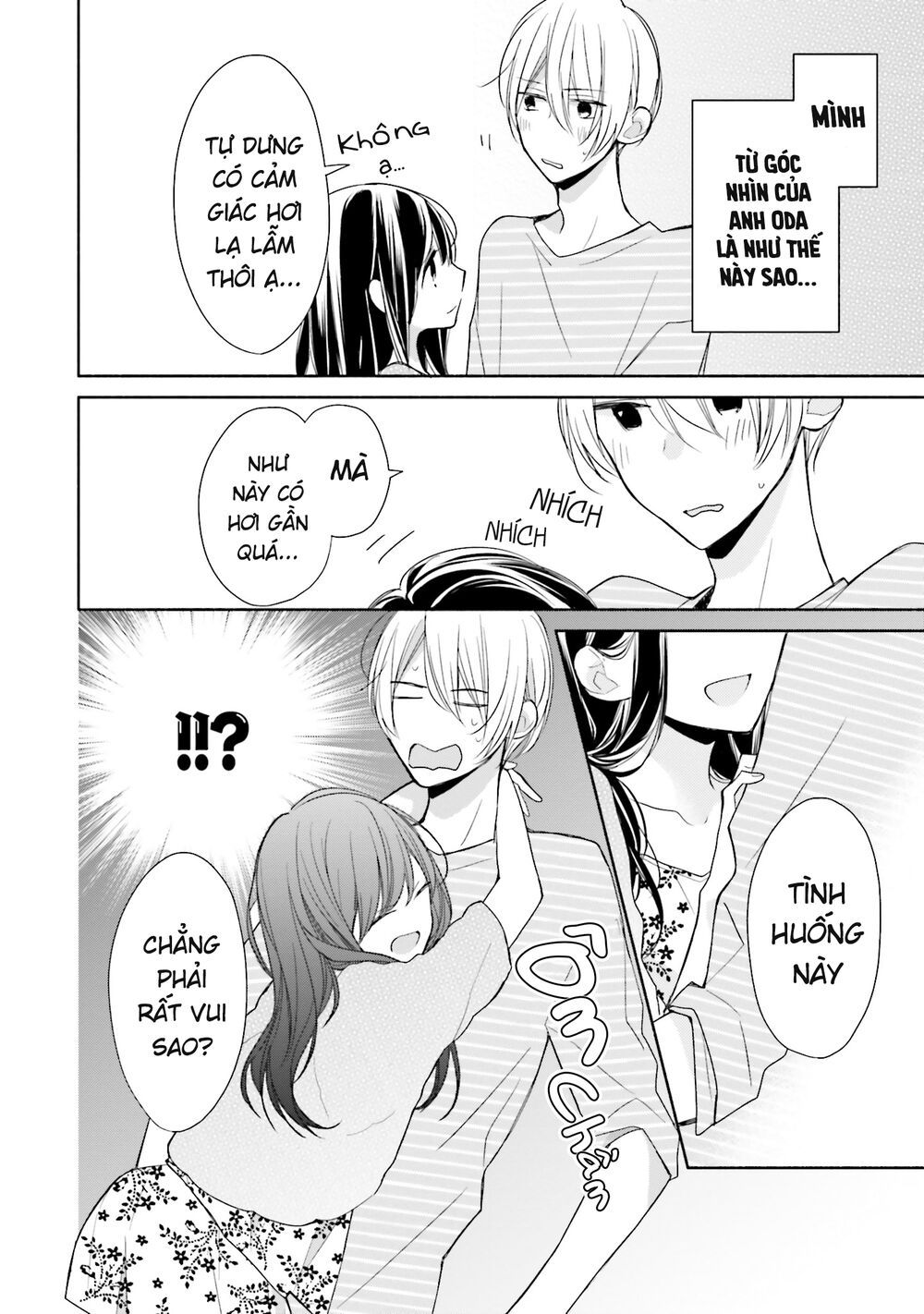 tsugi wa sasetene chapter 9.5 3