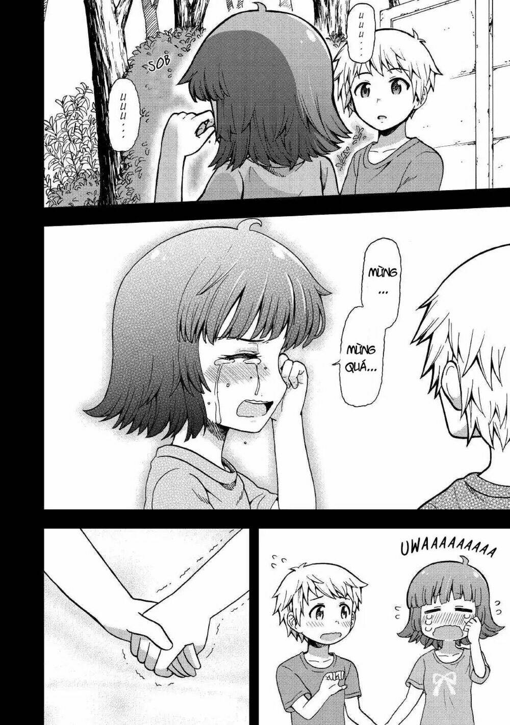 urami-san wa kyou mo ayaui chapter 2 7